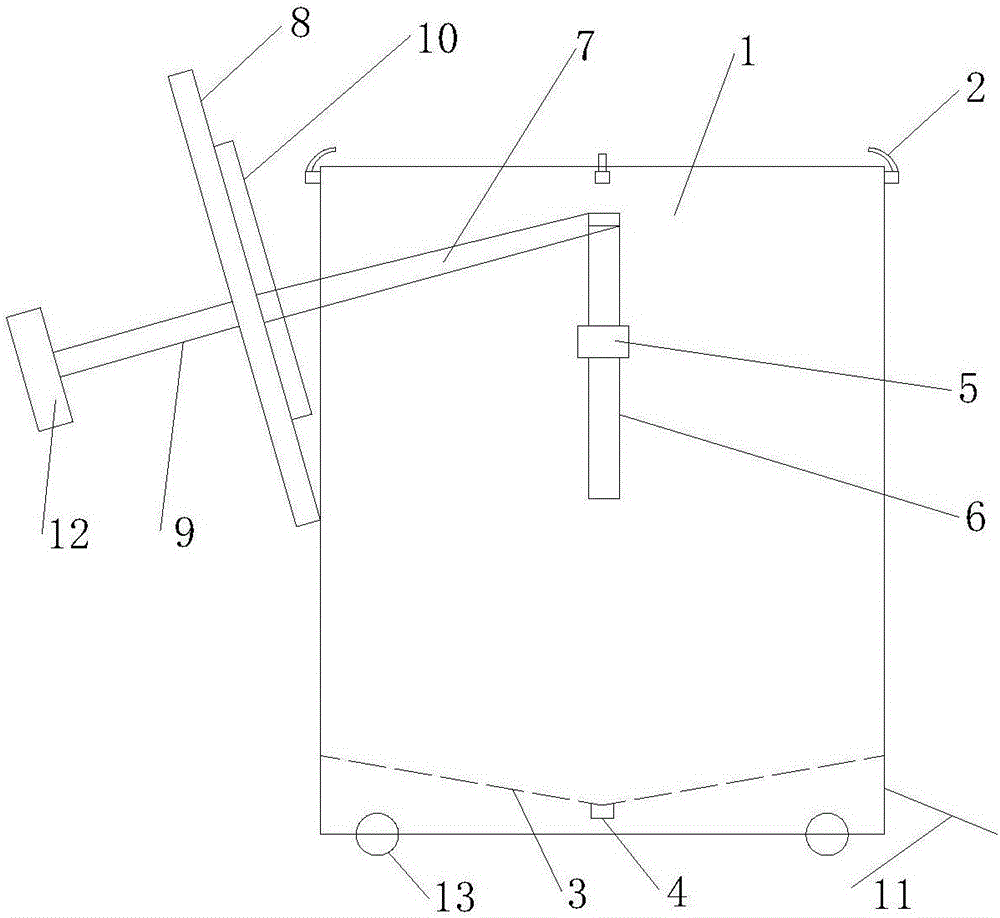 生活垃圾桶的制作方法与工艺