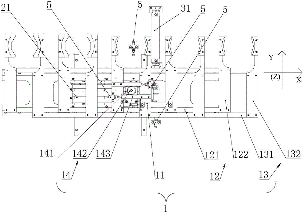 一种定位搬送机构的制作方法与工艺