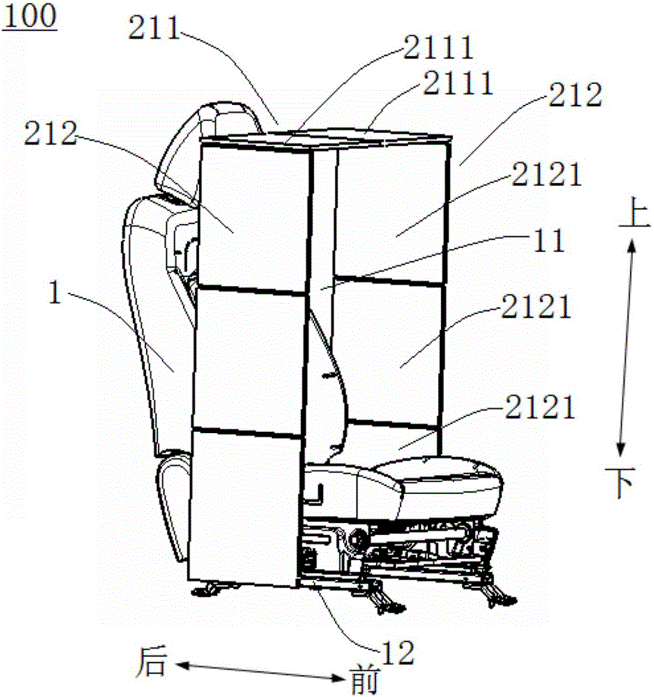 座椅和具有其的車輛的制作方法與工藝