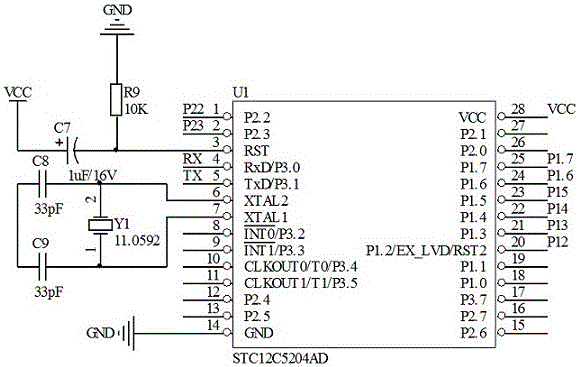 一種汽車涉水報(bào)警系統(tǒng)的制作方法與工藝