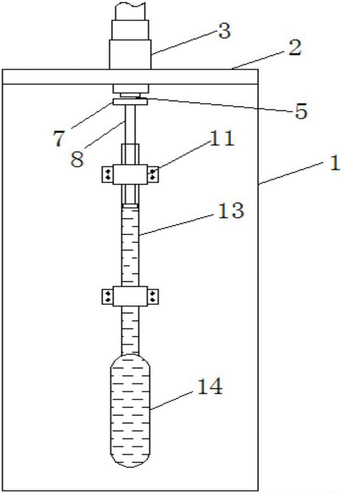 一种煤矿用防火灭火设备的制作方法与工艺