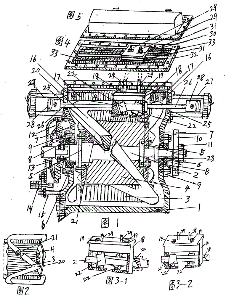 環(huán)W波峰梯錐形軌跡波峰輪傳三能動(dòng)力直軸發(fā)動(dòng)機(jī)的制作方法與工藝