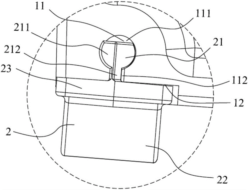 P擋解鎖機構及換擋器的制作方法與工藝