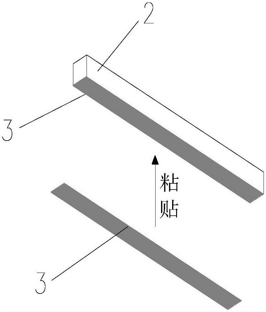 一種外貼預(yù)張拉FRP加固梁、板或其組合結(jié)構(gòu)的制作方法與工藝