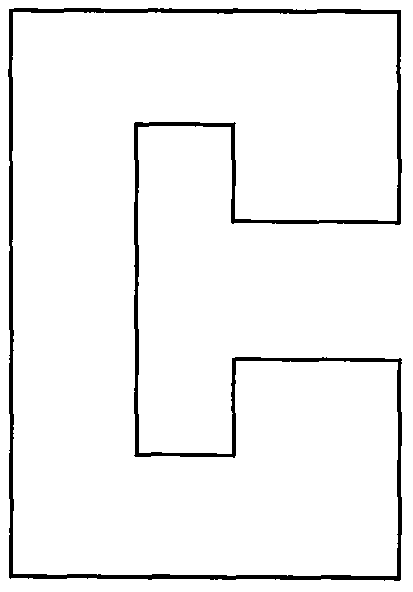 一种便携式媒体设备的制作方法与工艺