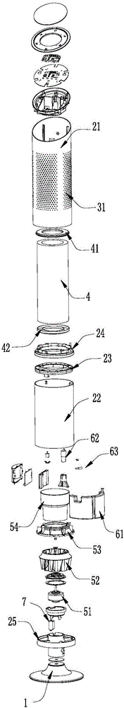 一種空氣凈化器的制作方法與工藝