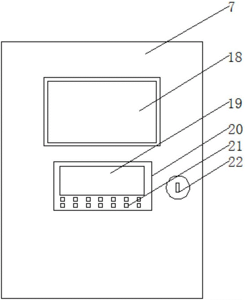 一种智能秸秆烘干房的制作方法与工艺