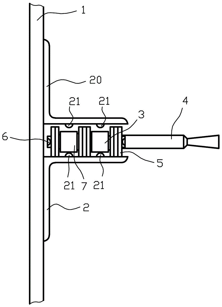 挂面烘干机平移式链条输送装置的制作方法