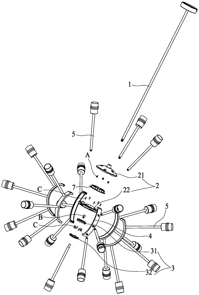 一種組合式燈具的制作方法與工藝