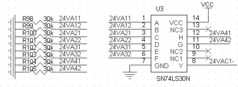 PCB虛焊搭焊自動測試裝置的制作方法