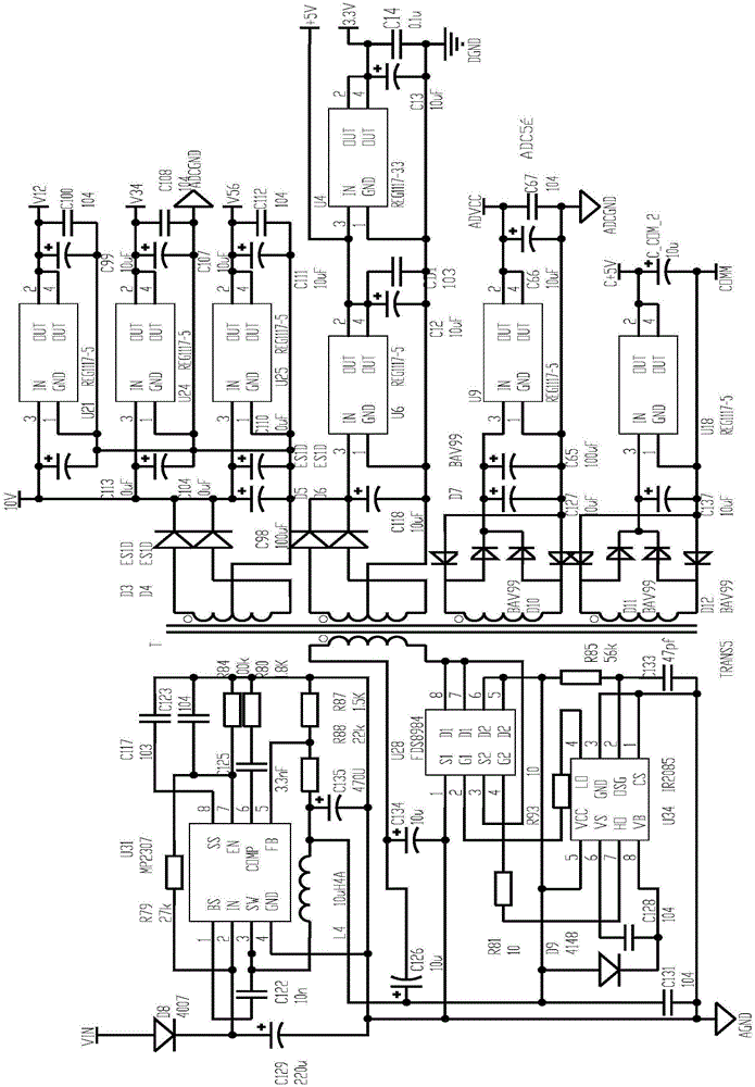 一種多路定量稱重控制儀表電路的制作方法與工藝