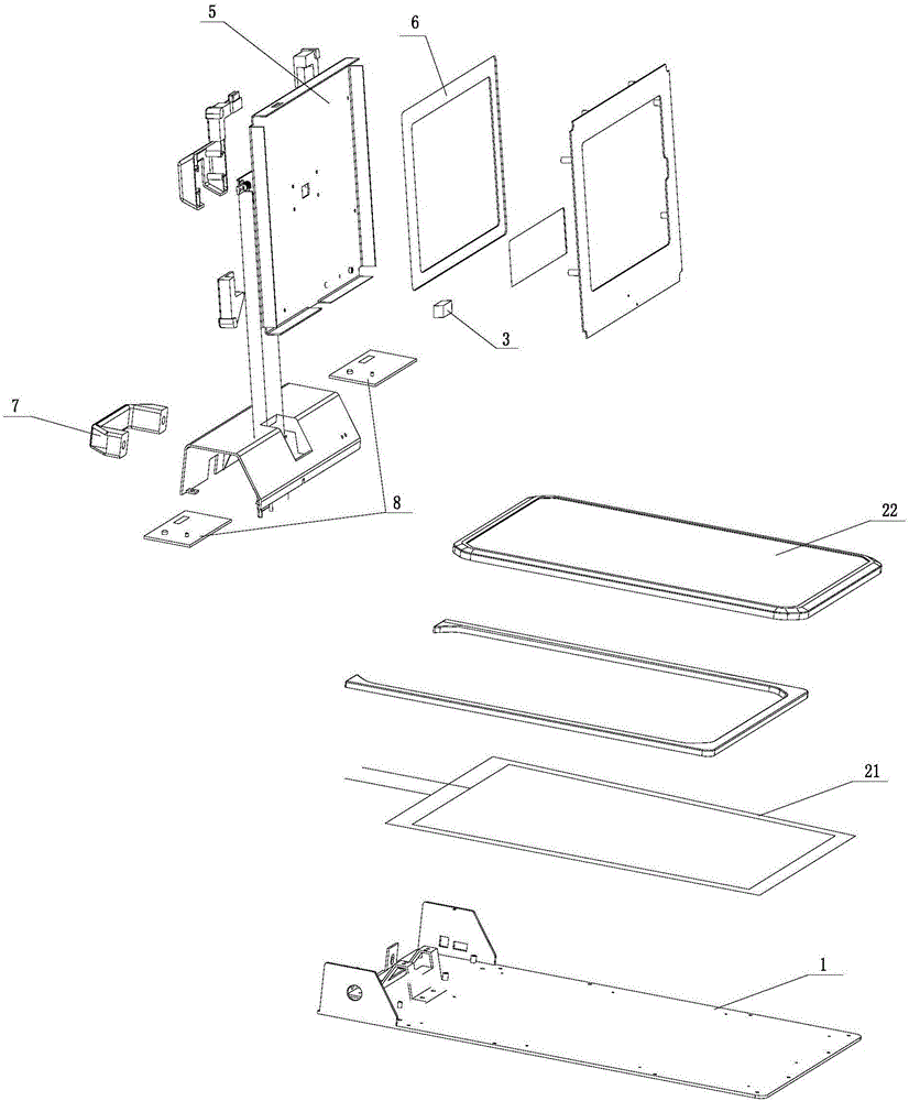 一種RFID電子標簽讀寫及條碼掃描一體機的制作方法與工藝