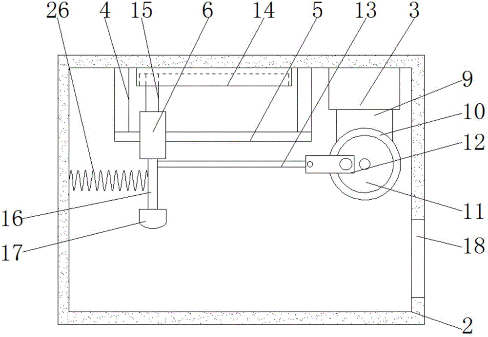 一种电子残币兑换仪的制作方法与工艺