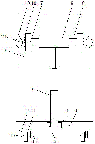 一种可折叠的英语教学展示板的制作方法与工艺