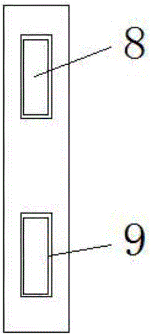 一種經(jīng)濟(jì)管理展示欄的制作方法與工藝