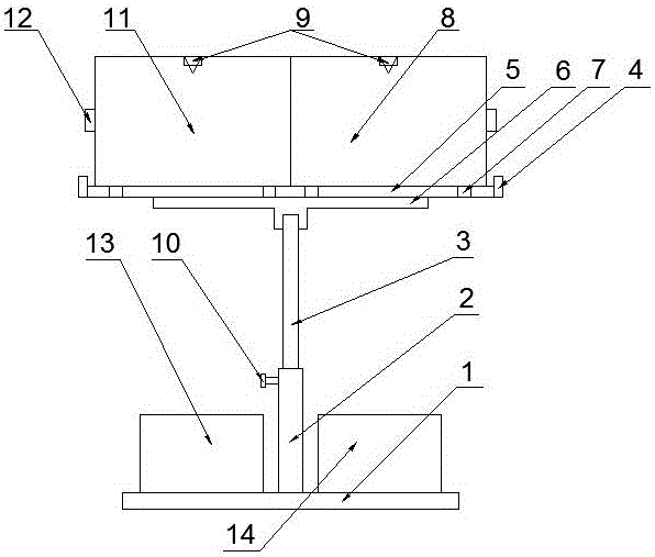 一種英語教具的制作方法與工藝