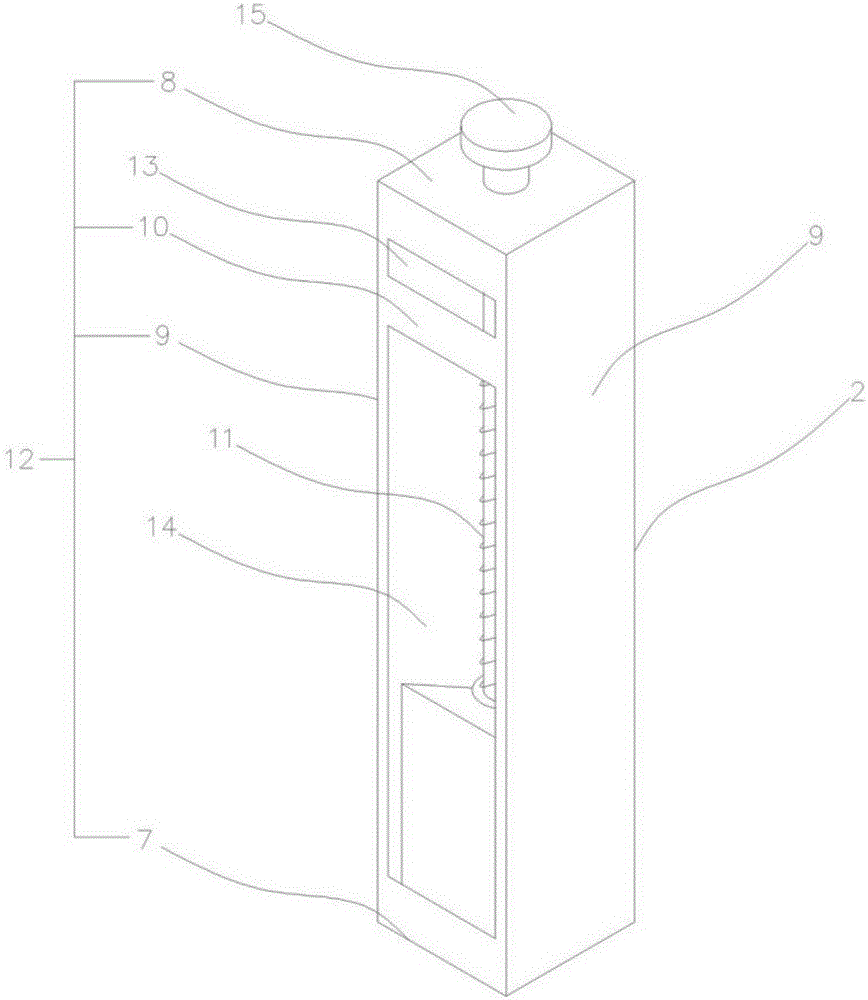 一種經(jīng)濟學(xué)教學(xué)用圖表教具的制作方法與工藝