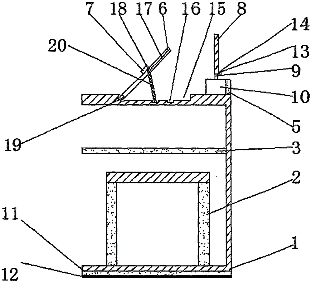 一种高中数学教学用教具的制作方法与工艺