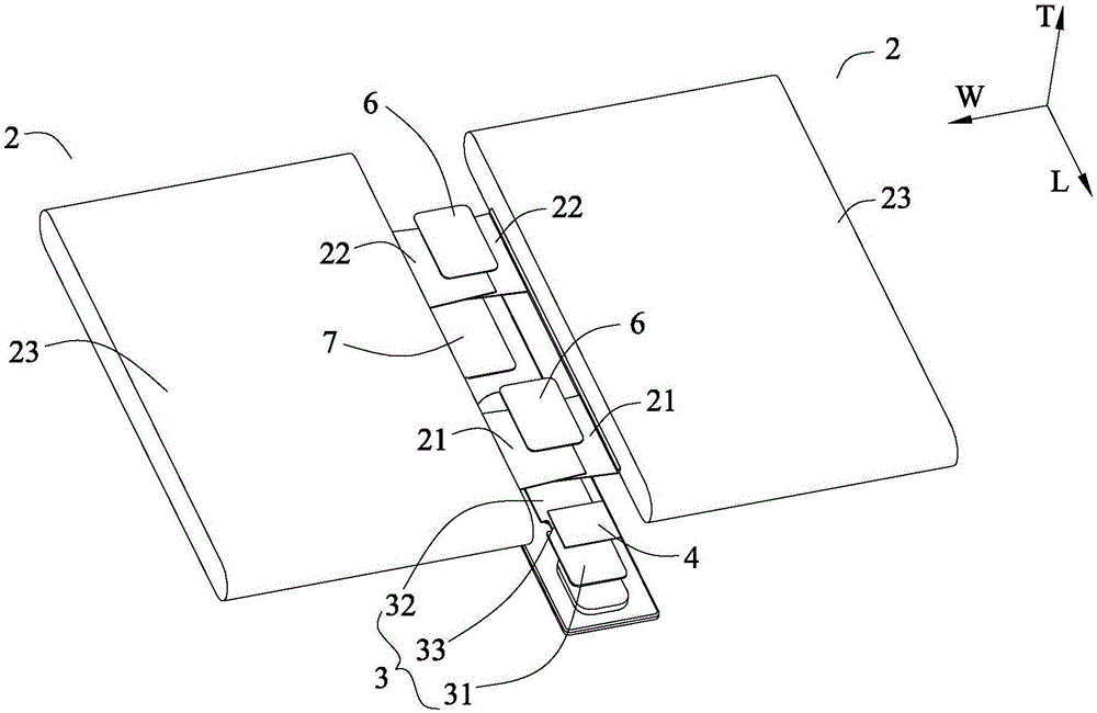 二次電池的制作方法與工藝