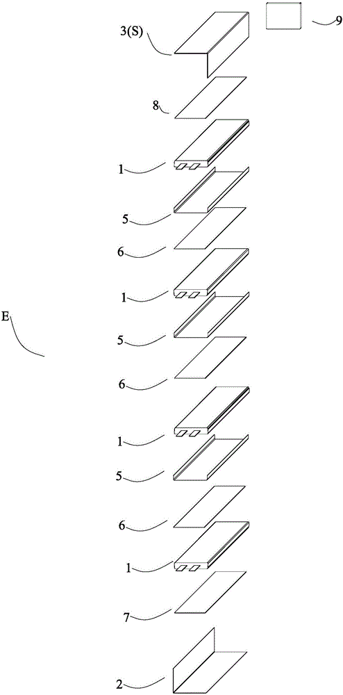 電池模組的制作方法與工藝