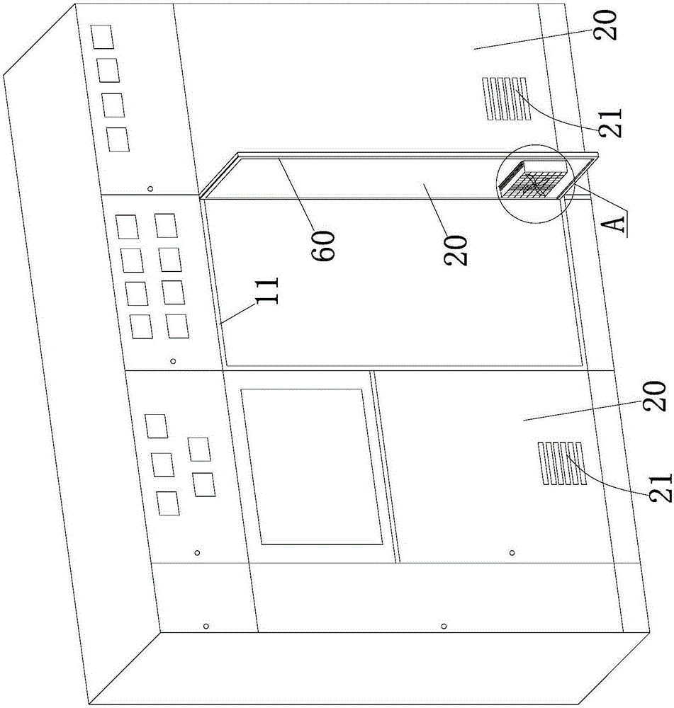 一種交流低壓配電柜的制作方法與工藝