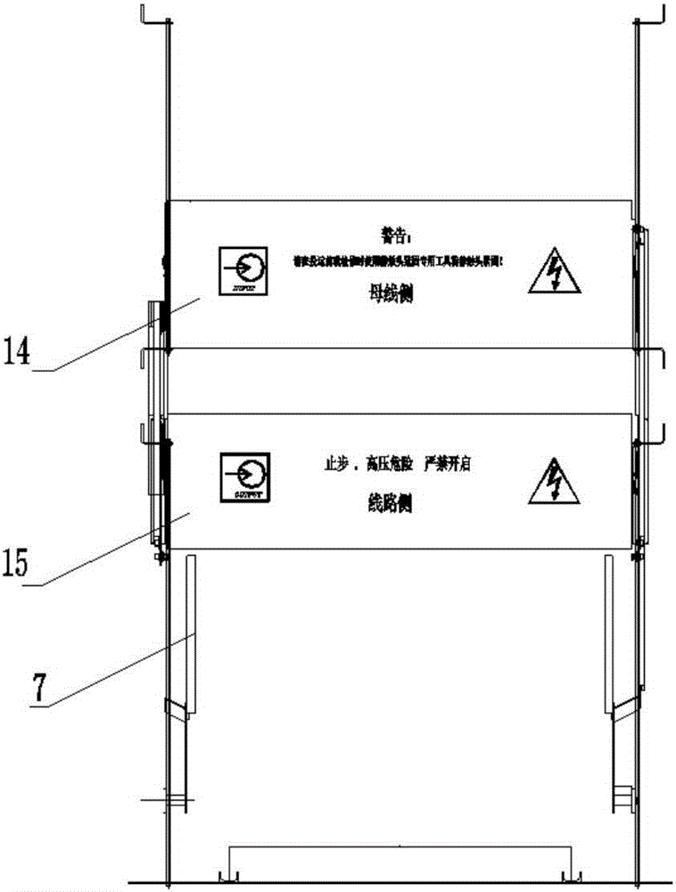 一种用于高压配电柜的防护门机构的制作方法与工艺