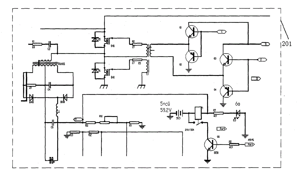 一種新型充電器的制作方法與工藝