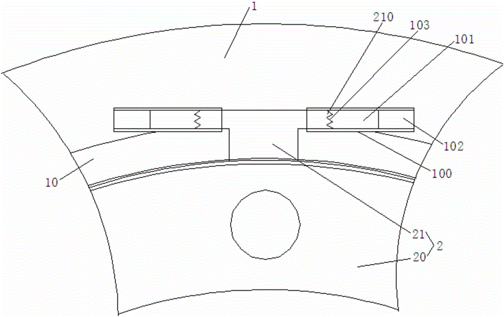 一种带扣环的手机套的制作方法与工艺