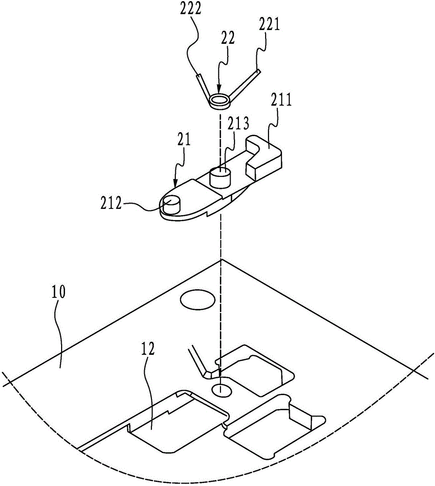 具有彈性件的電路載板治具的制作方法與工藝