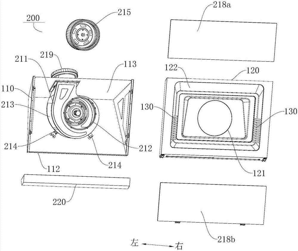 吸油煙機的殼體組件及吸油煙機的制作方法與工藝