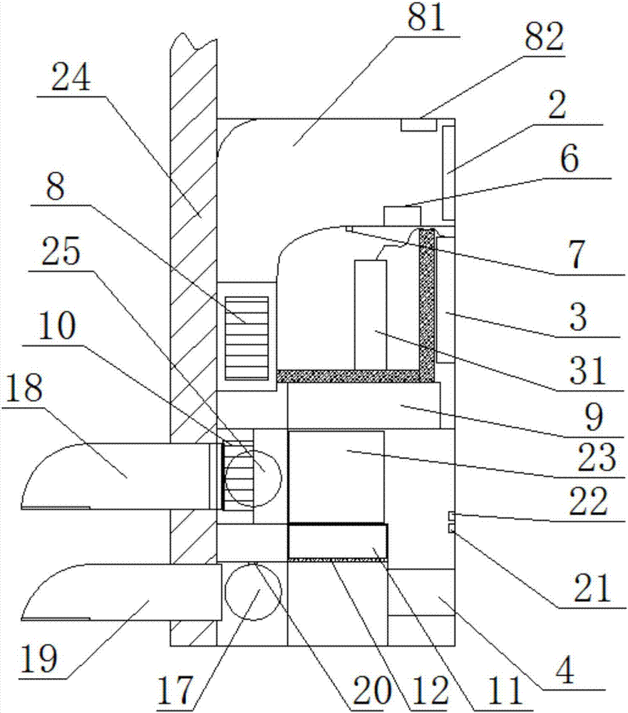 一種智能新風凈化器的制作方法與工藝