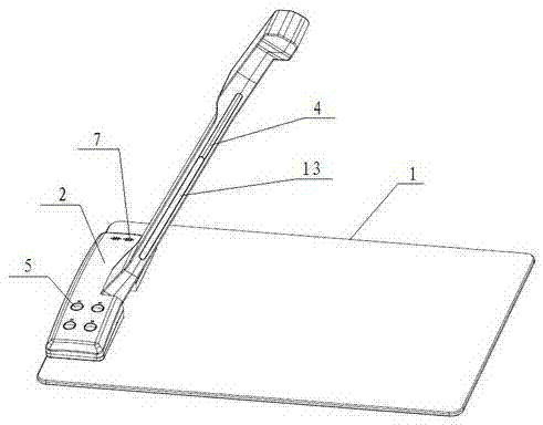 一種多功能學習機的制作方法與工藝