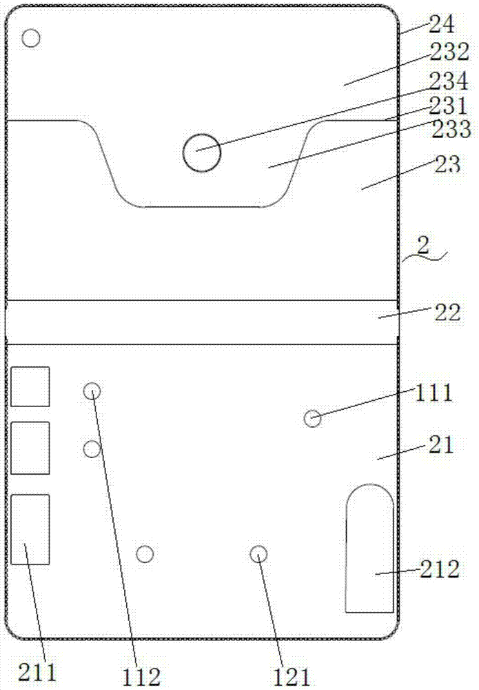 一种充电电路及含该电路的移动设备包的制作方法与工艺