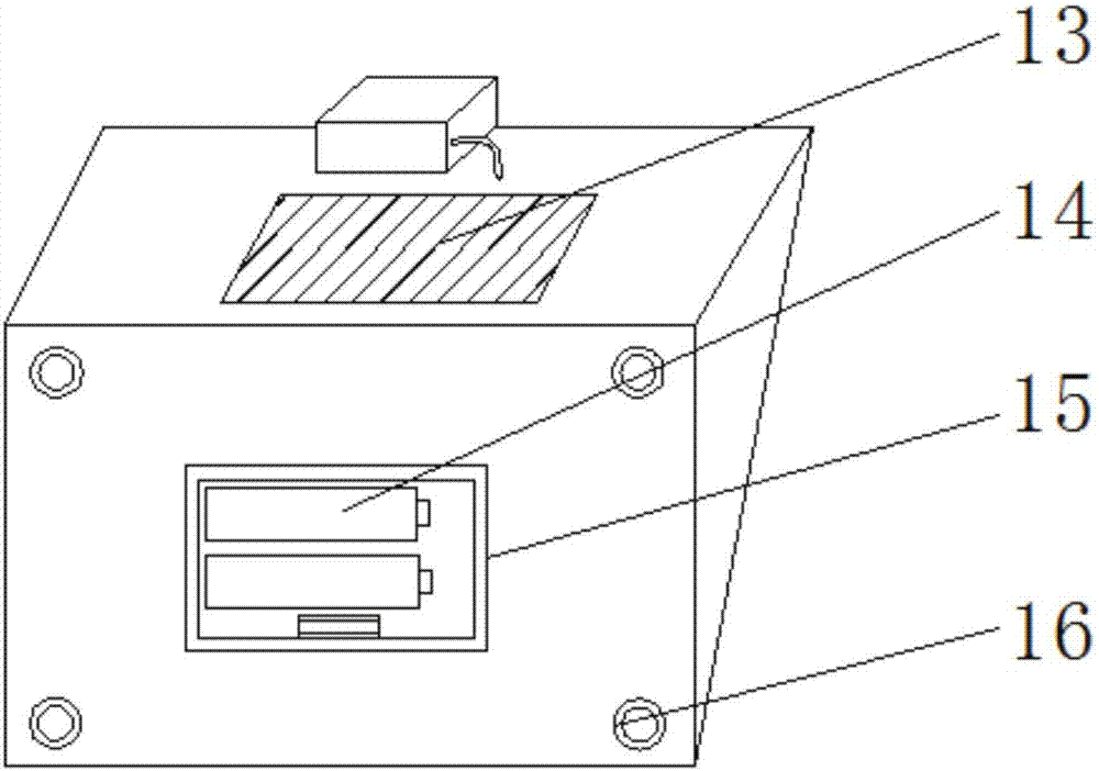 一種移動通訊終端的制作方法與工藝