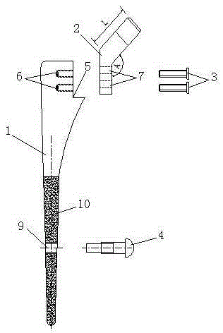 一種髖關(guān)節(jié)假體的制作方法與工藝