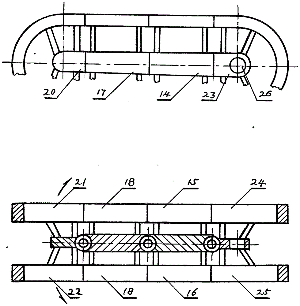 無縫環(huán)軌式水陸兩棲坦克車的制作方法與工藝