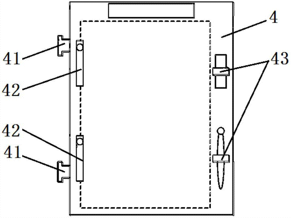 一种调控文件管理装置及管理方法与流程