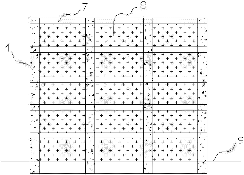 基坑支护结构及其施工方法与流程