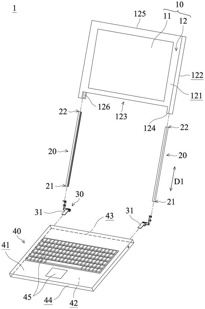 攜帶式電子裝置的制作方法