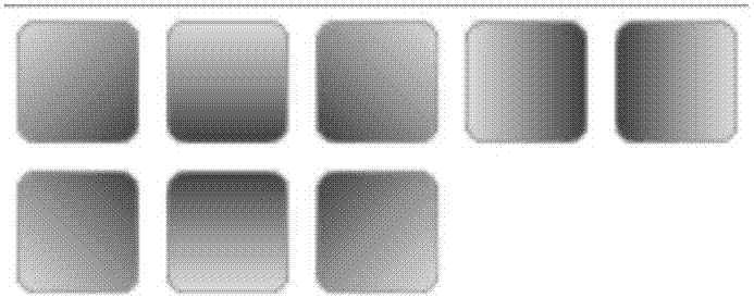 一種漸變色生成方法和裝置與流程