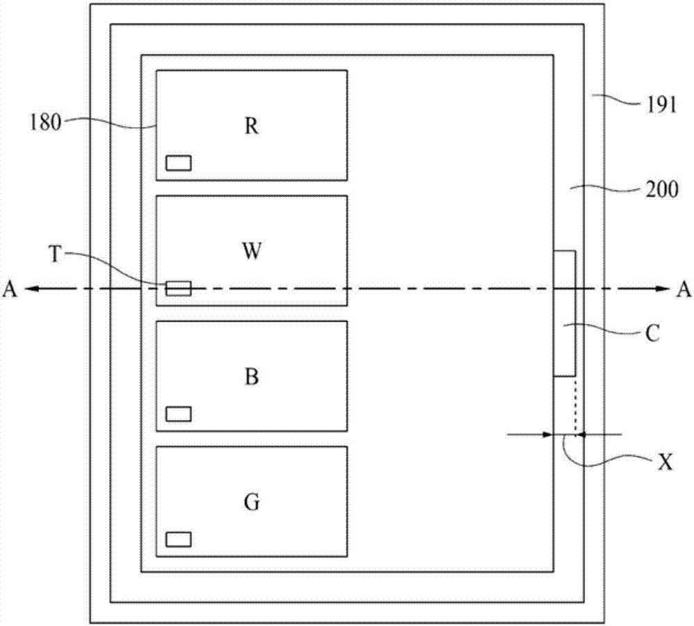 有機發(fā)光顯示裝置及其制造方法與流程