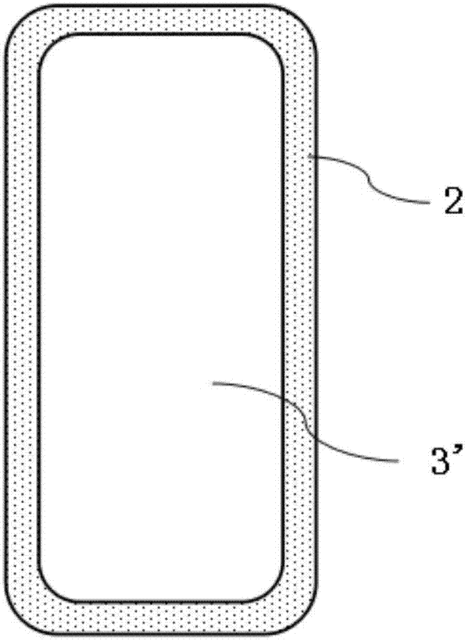 QLED器件及其制備方法與流程