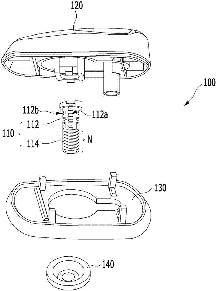 用于車輛的天線安裝單元的制作方法與工藝