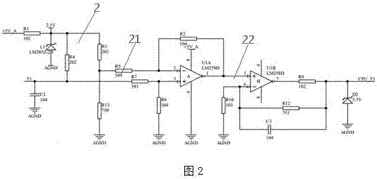 一種組合式電氣火災(zāi)監(jiān)控探測器的制作方法與工藝