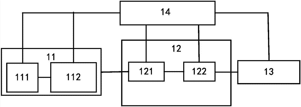 一種NFC音頻播放設(shè)備和音頻處理方法與流程