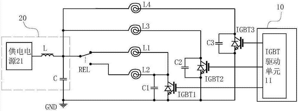 電磁加熱裝置及其加熱控制電路的制作方法