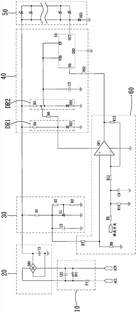 LED線性調(diào)光驅(qū)動(dòng)電路的制作方法與工藝