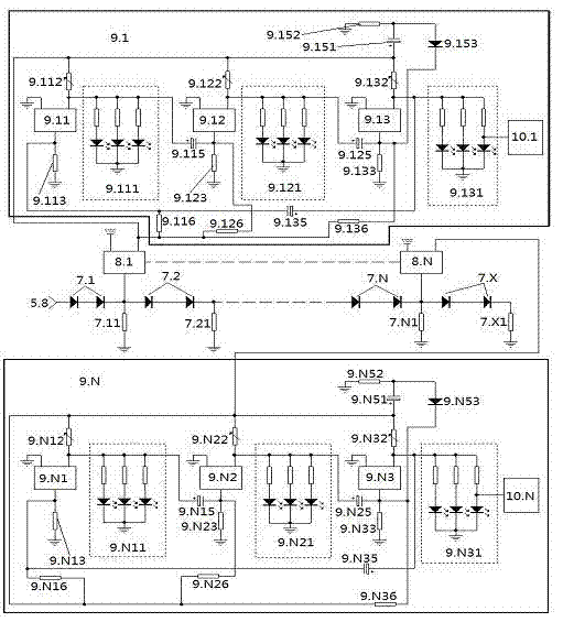 一种电子继电器构成的感抗观察器的制作方法与工艺