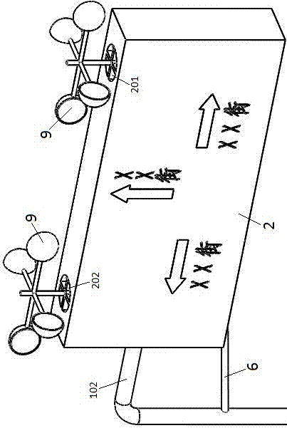 一种新型的城市可除霾地名标志的制作方法与工艺