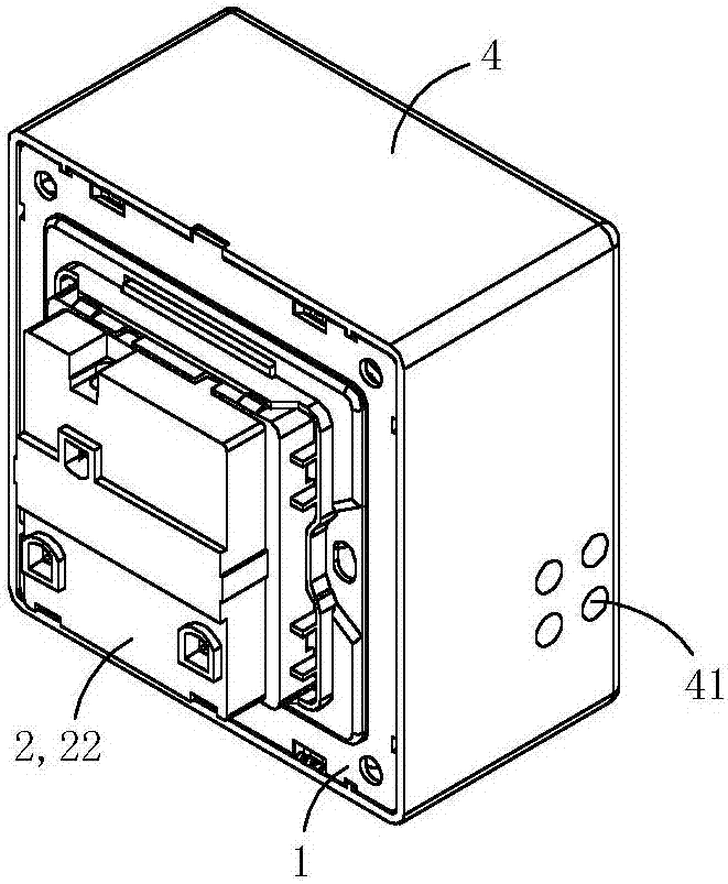 一種用于開(kāi)關(guān)柜的遠(yuǎn)程智能開(kāi)關(guān)的制作方法與工藝